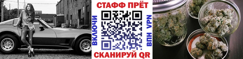 Сколько стоит Купино MDMA  Меф  Кокаин  Гашиш  Конопля  АМФЕТАМИН 