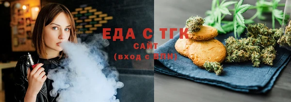 а пвп мука Беломорск