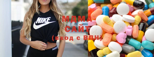 бутик Белокуриха