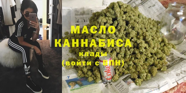 а пвп мука Беломорск