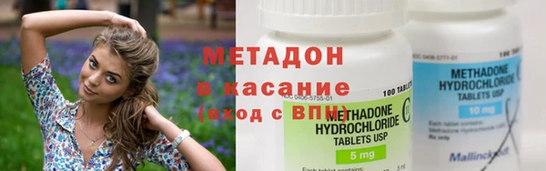 меф Белоозёрский
