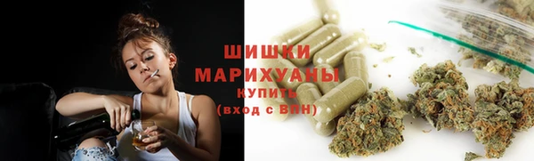 а пвп мука Беломорск