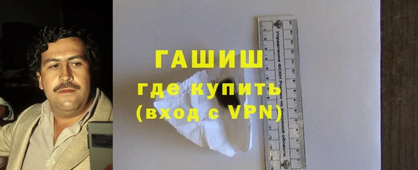 а пвп мука Беломорск
