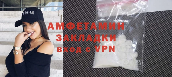 дистиллят марихуана Балабаново