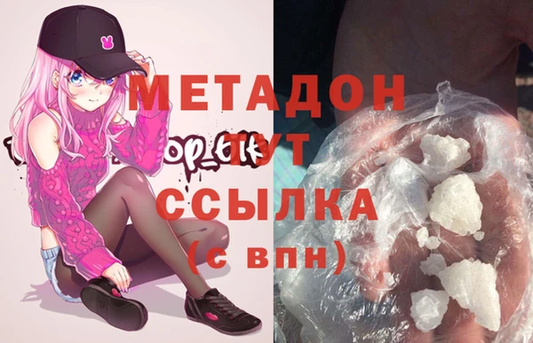 а пвп мука Беломорск