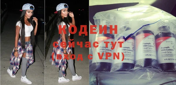 бутик Белокуриха