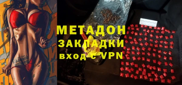 а пвп мука Беломорск