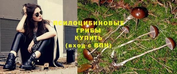 бутик Белокуриха