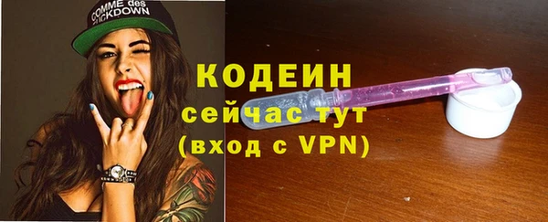 меф Белоозёрский