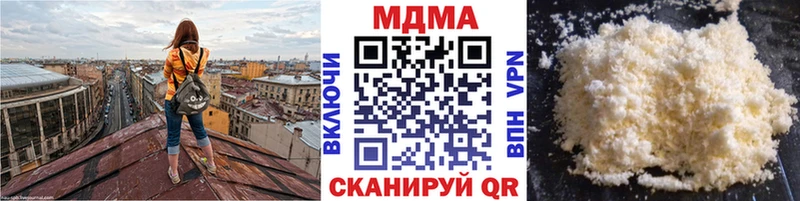 нарко площадка какой сайт  Купино  MDMA Molly 