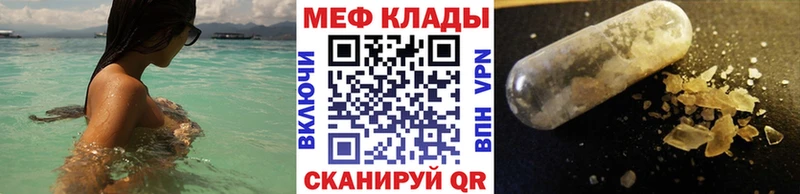 МЯУ-МЯУ мяу мяу  Купино 