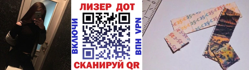 даркнет сайт  Купино  Наркотические марки 1,5мг 